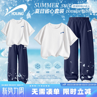 贵人鸟童装男童夏季套装儿童夏款纯棉薄款短袖t恤中大童速干衣服