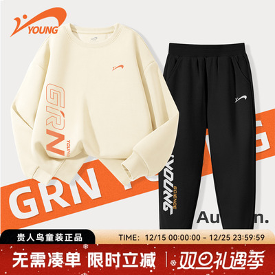 贵人鸟童装儿童秋冬加绒套装