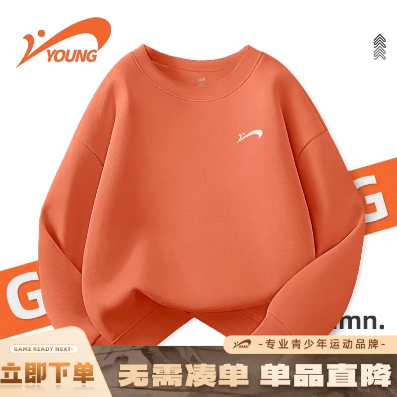 贵人鸟童装男童卫衣秋款儿童春秋款衣服女童秋季薄款宽松运动上衣