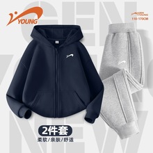 贵人鸟童装男童外套2025秋季新款儿童时尚秋装套装大童潮款运动裤