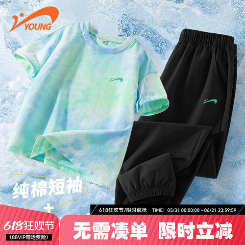 贵人鸟童装青少年速干运动套装