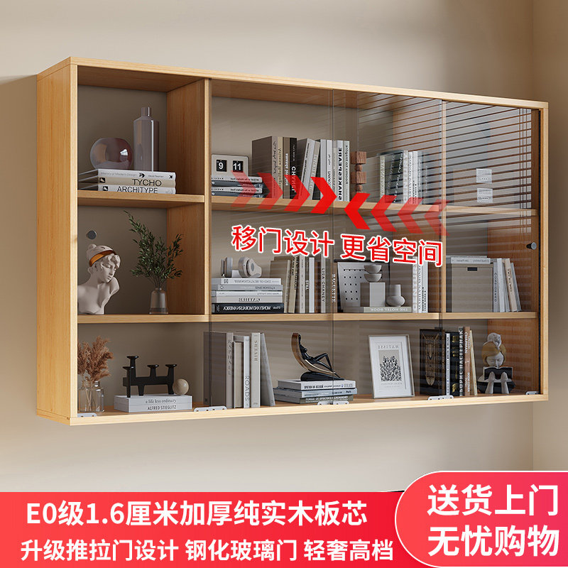 实木书柜置物架客厅矮柜家用储物组合收纳柜书房田园风格子柜书架