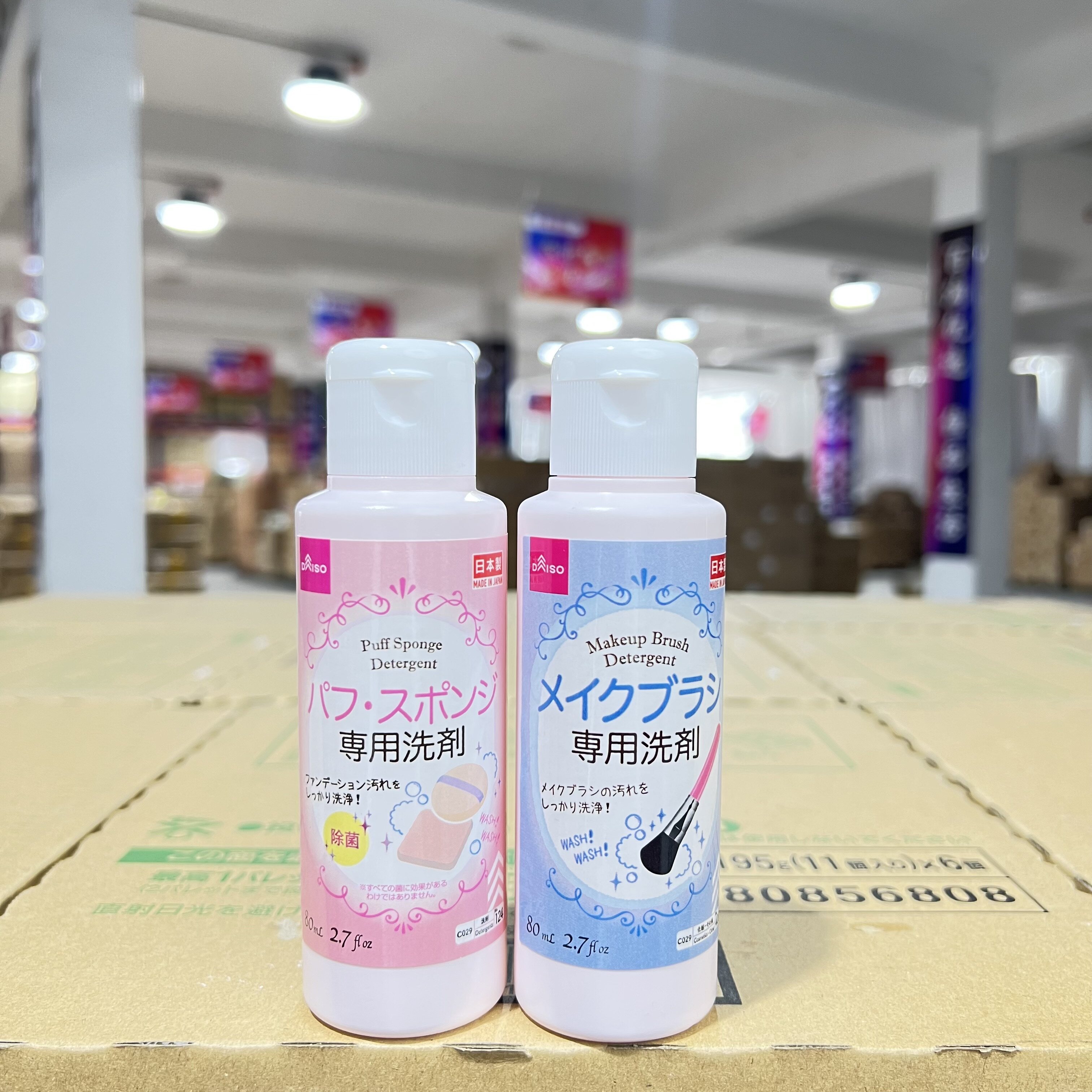 日本大创粉扑清洗液洗刷子美妆蛋化妆刷二合一棉粉刷清洁剂器专用