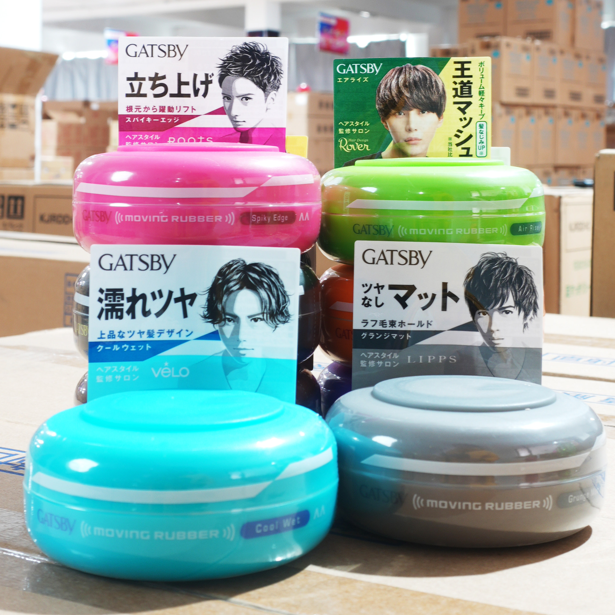 日本gatsby杰士派发泥男士定型持久自然蓬松哑光发蜡男造型用80g