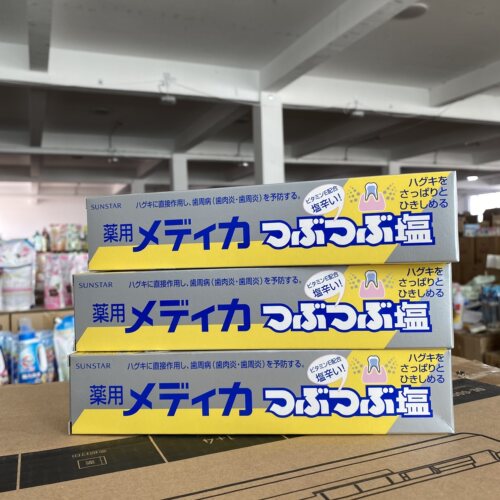 日本进口盛势达海盐竹盐牙膏
