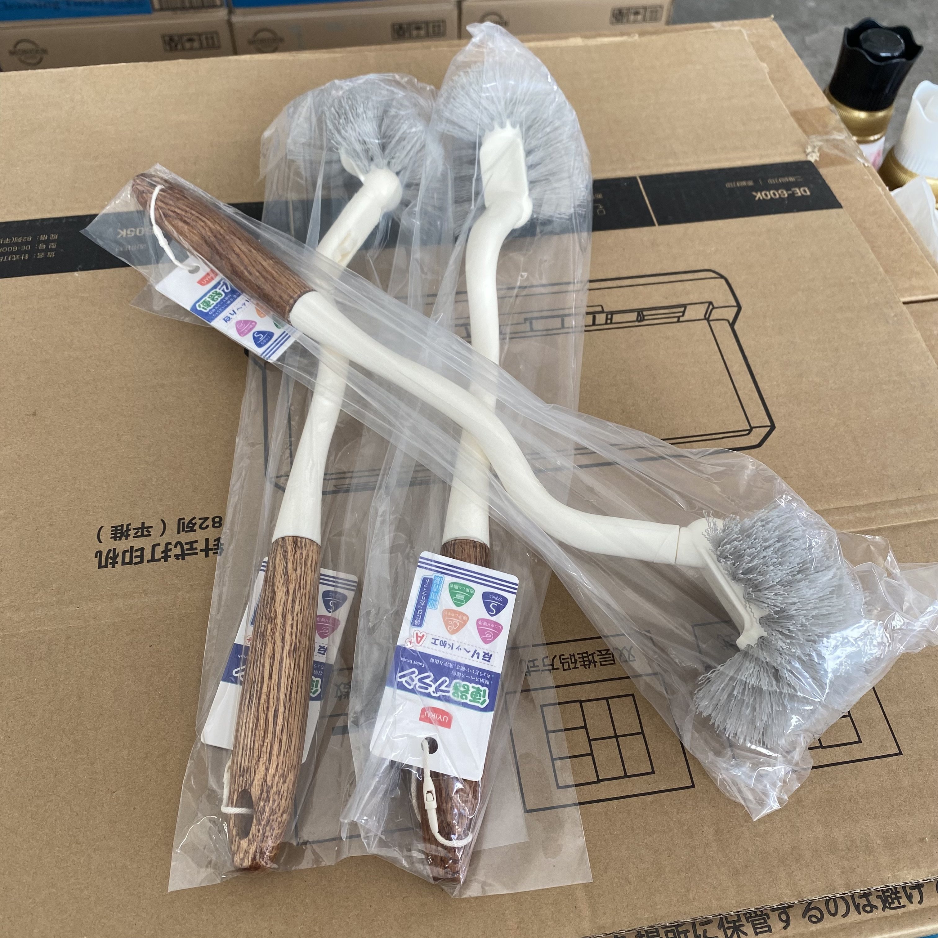 UYIKU物以可弯头马桶刷