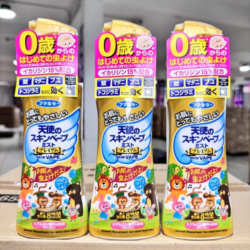 日本未来VAPE驱蚊水喷雾