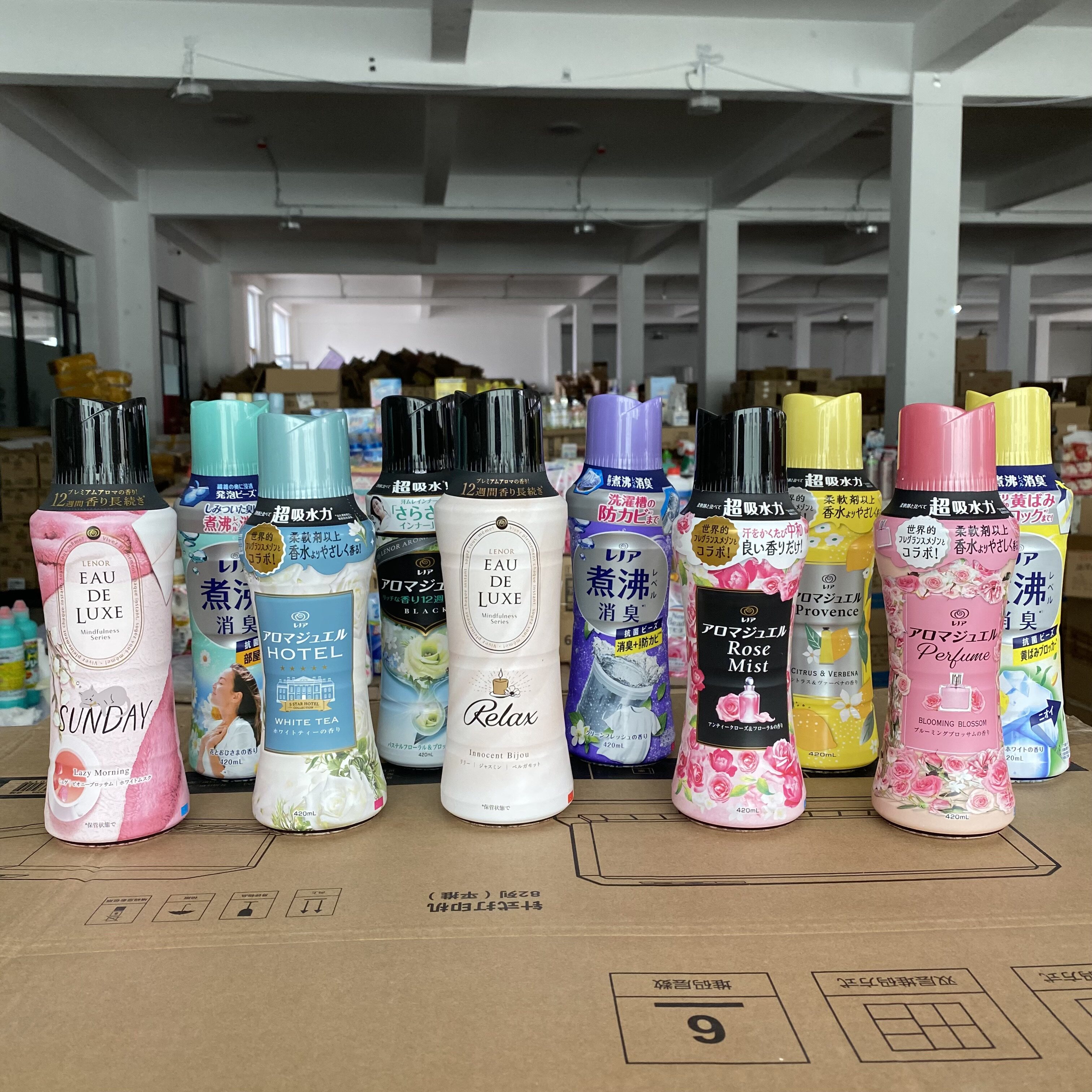 日本宝洁当妮留香珠持久香味衣物洗护衣香珠凝珠柔顺剂happiness,洗护清洁剂/卫生巾/纸/香薰,留香珠,淘宝优惠券,粉丝福利购,淘宝优惠卷