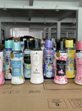 日本宝洁当妮留香珠持久香味衣物洗护衣香珠凝珠柔顺剂happiness