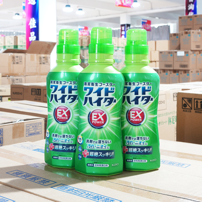 日本进口花王酵素EX彩漂剂去黄