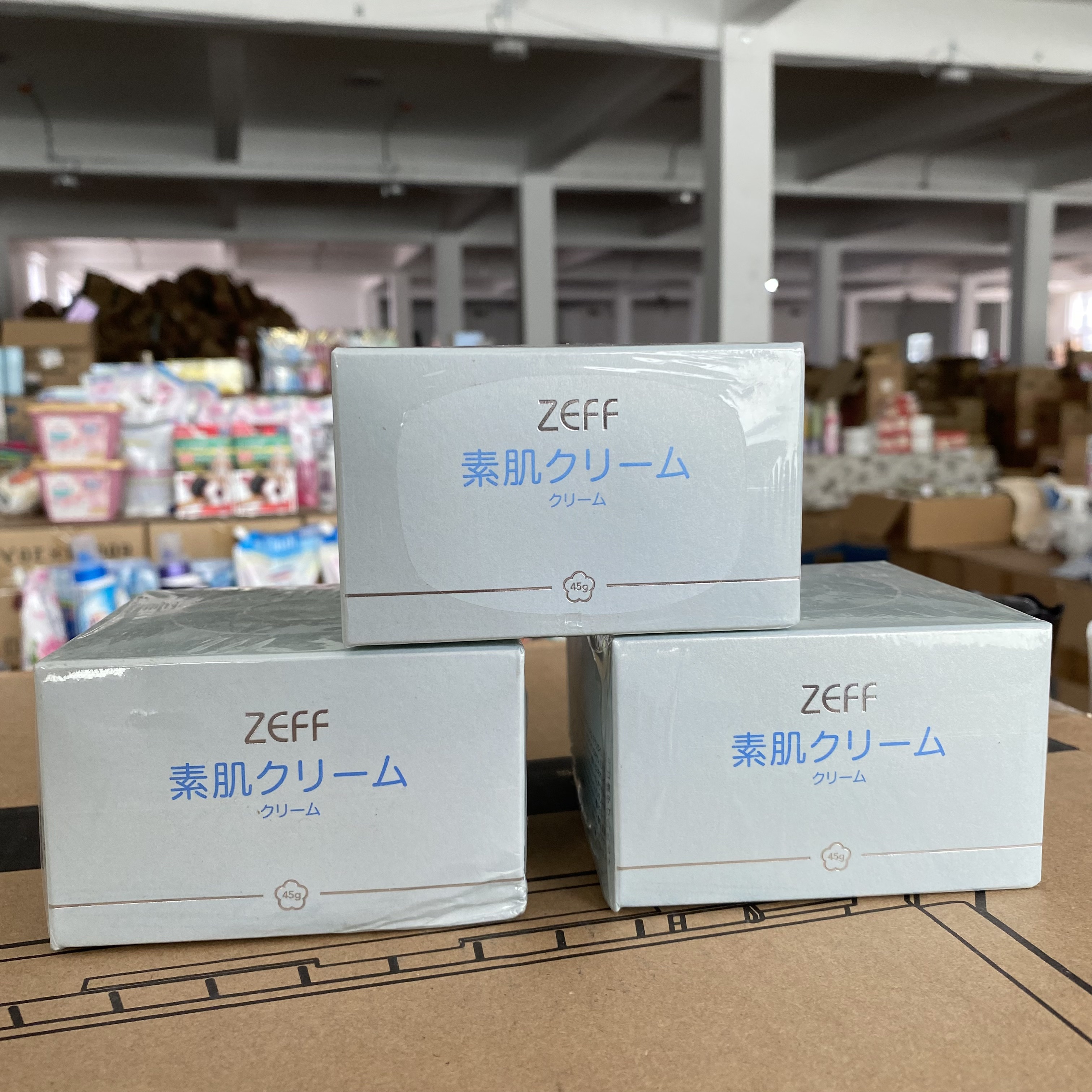 日本zeff素颜霜女亮白遮瑕面霜