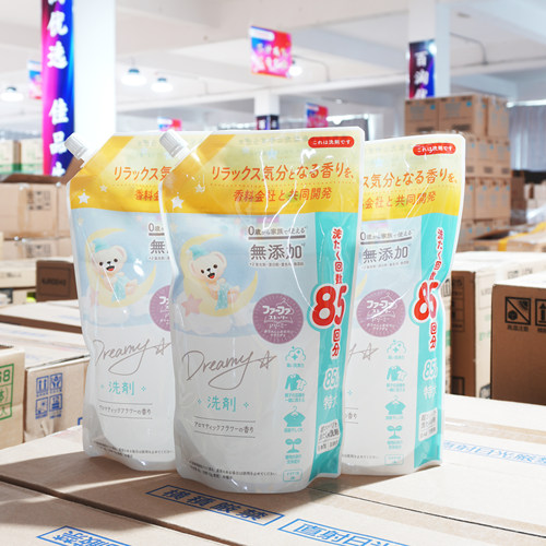 FAFA小熊无添加酵素洗衣液去渍