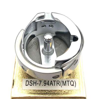 正宗德盛旋梭 DSH-7.94ATR(MTQ)电脑自动剪线旋梭 绣花机专用梭床