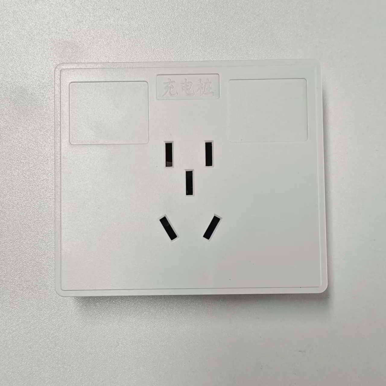 电动车充电桩专用插座出租房小区商用插座