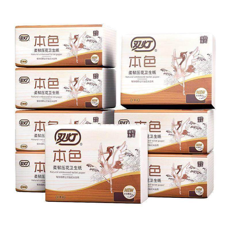 双灯本色压花卫生纸10包208张柔韧加韧厕用纸优质草纸实惠装包邮,洗护清洁剂/卫生巾/纸/香薰,平板式/抽取式/挂抽式厕纸,淘宝优惠券,粉丝福利购,淘宝优惠卷