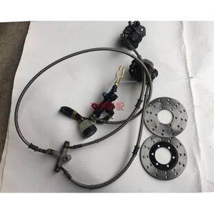 自制四轮沙滩车卡丁车煞车泵煞车卡钳煞车总成一拖2刹车系统