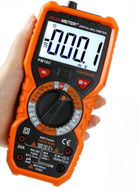 华谊Pm18 Pm18C电工万用表万用表高精度数显数字智能防烧家用电能