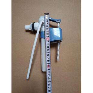 vib侧进水阀 坐便器马桶水箱配件入水阀 浮球止水阀