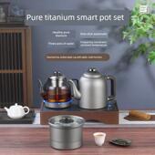 纯钛智能全自动底双水壶电水壶泵茶桌一体机嵌入式 茶几