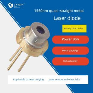 1550nm30W 准直激光二极管激光测距 TO9封装