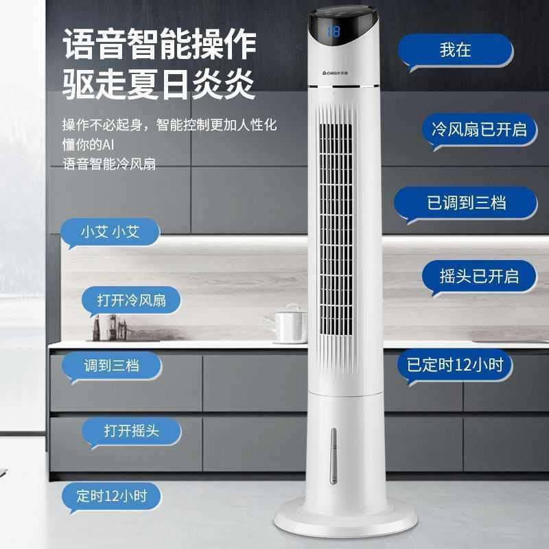 冷暖节能安装排水移动免立式制冷家用变频一体客厅空调压缩机空调