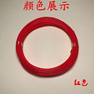 拉1.0抗 龙m根m特氟耐外径油镀0线09.mm银耐磨高温线5m.单5m四氟