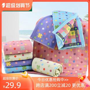 A6L6条纯棉纱布小毛巾女四方洗脸帕子小方巾正方形擦手巾可挂式家