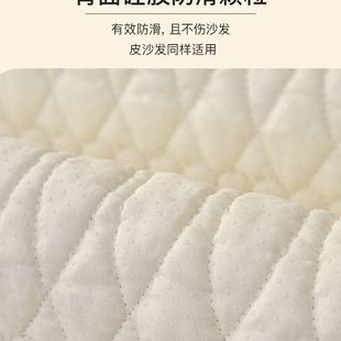 通用沙发套罩巾绿色木耳简约现代小清新 纯棉沙发垫防滑垫子边四季