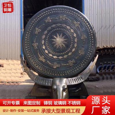 大型铜鼓广西民族特色乐器纯铜鼓架铜锣公司开业 广场工艺品摆件