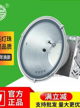 亚明建筑之星塔吊灯led工地灯球场防水户外照明1000w2000w探照灯