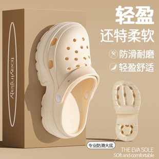 2025夏季 洞洞鞋 防滑海边沙滩鞋 女新款 外穿朴西 增高厚底包头凉拖款