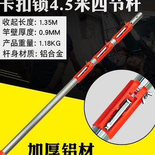 高枝剪刀锯工具园林手工锯修高空果树高空剪伸缩杆多功能加厚树枝