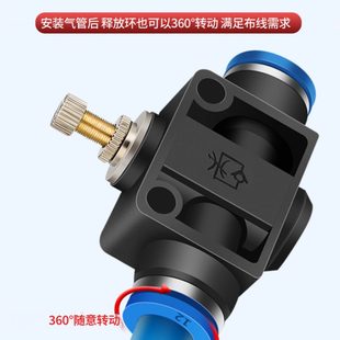 阀调节8A接头气缸气管流ALS 节流阀管道式 12mmP 整A6 104包 限