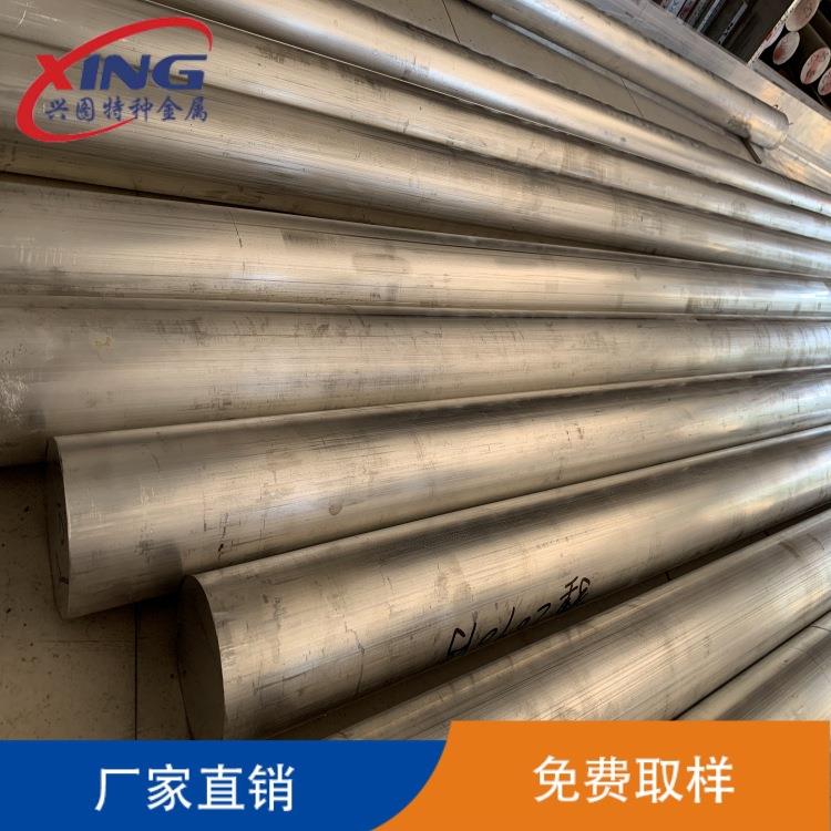 广东库存2A12铝合金棒现货小料尺寸切割 2A12-T3/T4高硬度铝棒