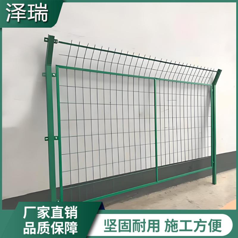 框架护栏网 果林圈山隔离围栏双边丝护栏网养殖圈地防护网