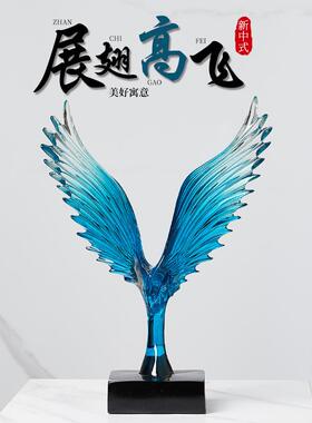 新中式大展宏图摆件家居软装饰品办公室电视酒柜玄关客厅摆设包邮