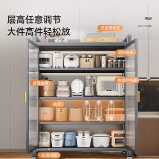 家用厨房置物架落地多层防尘帅仕橱柜多功能储物柜收纳柜子微波炉