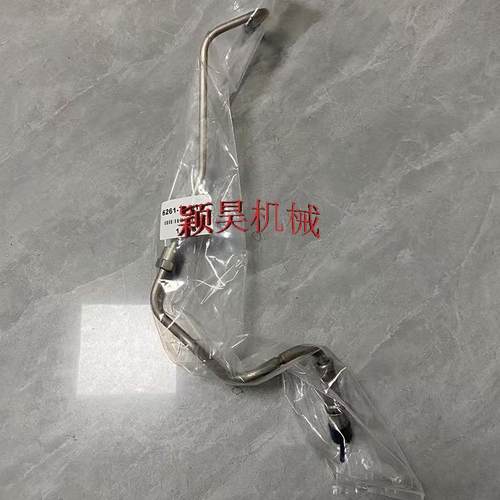 6261-71-5162 6261715162高压油管 共轨油管