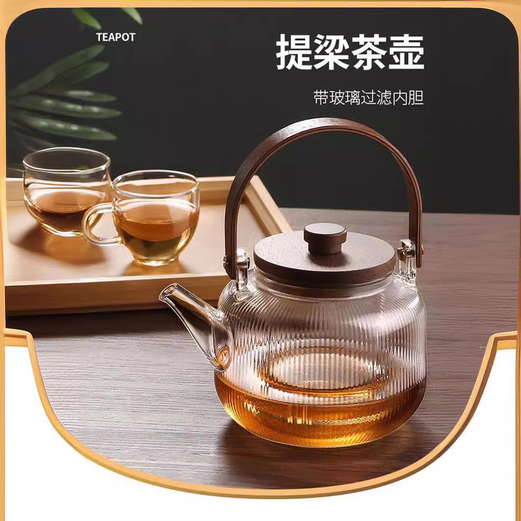 提梁壶高硼硅玻璃壶家用水果花茶茶壶玻璃条纹菊瓣壶耐热玻璃茶壶