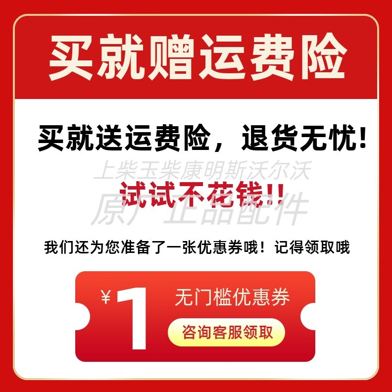 6M3千A3 6柴油发电机组 L红东方50RL瓦K总成散热器L WR水箱L