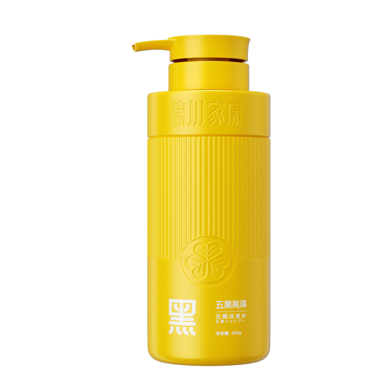 德川家康洗发水