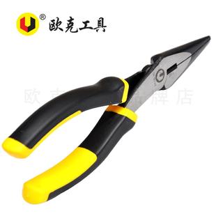 6寸 日式 欧克夹持工具 8寸重型省力尖嘴钳 尖咀钳 偏心钳 尖口钳