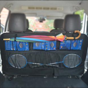 汽车后备箱椅背收纳袋座椅挂袋车载椅背置物储物袋SUV网兜挂钩伞