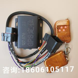 临工55 75 80 200 220挖机953955装载机调表器跑时器跑表器走表器