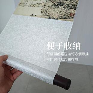 郑板桥国画古画墨竹图卷轴挂画竹石图挂轴画装饰画书法玄关茶室