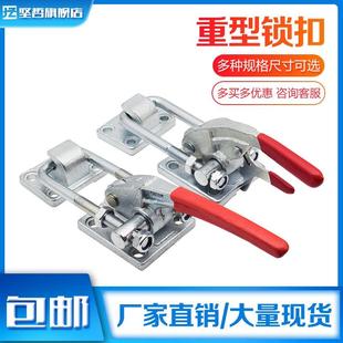 40370工装 快速夹具40380自锁工件固定压紧器重型锁扣门栓式 夹钳