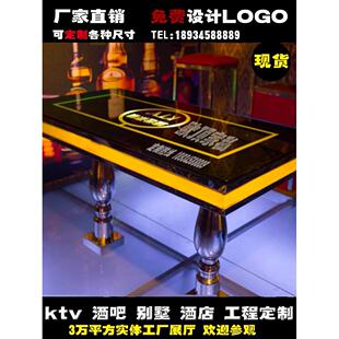 量贩式ktv茶几发光钢化玻璃大理石酒吧散台音乐餐厅高脚桌子定制