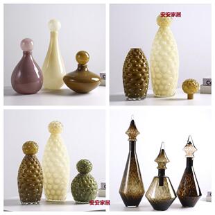 现代简约创意玻璃工艺品带盖容器可做花瓶花器装饰品样板房饰品