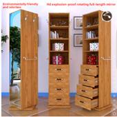 全身试衣镜卧室斯堪 纳维亚式 储物梳妆镜旋转实木落地镜家庭环保
