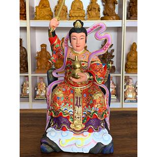 樟脑木雕九天玄女像站像坐像九天圣母客厅家居画